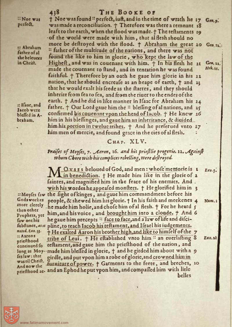 Original Douay Rheims Catholic Bible scan 1573