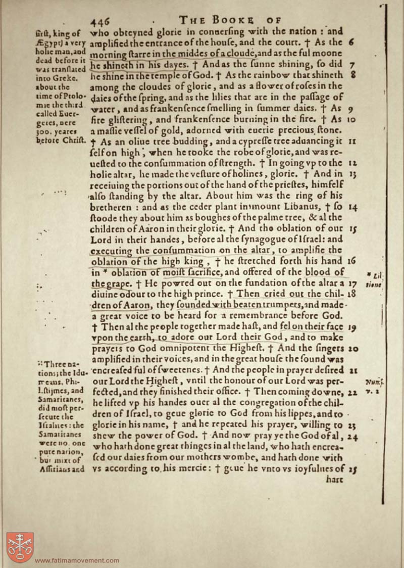Original Douay Rheims Catholic Bible scan 1581