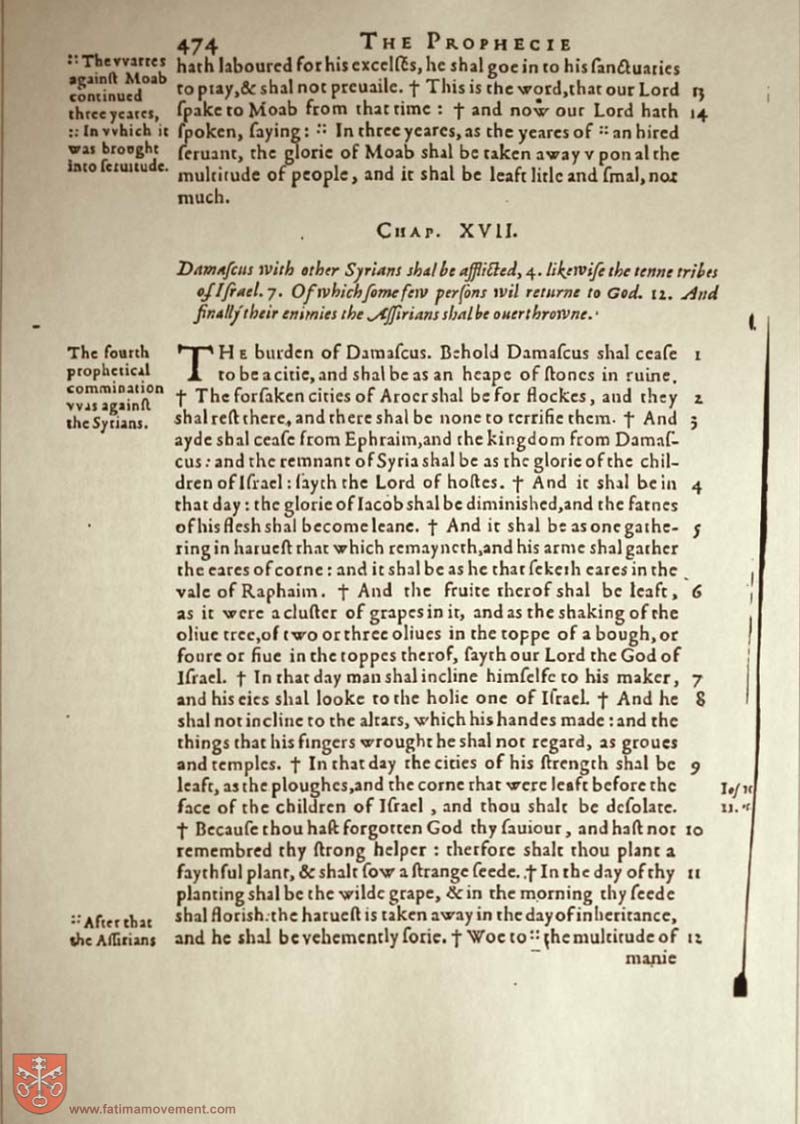 Original Douay Rheims Catholic Bible scan 1609