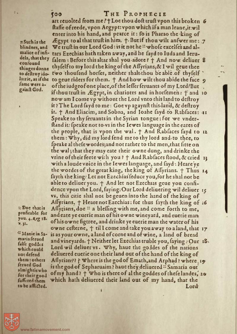 Original Douay Rheims Catholic Bible scan 1635