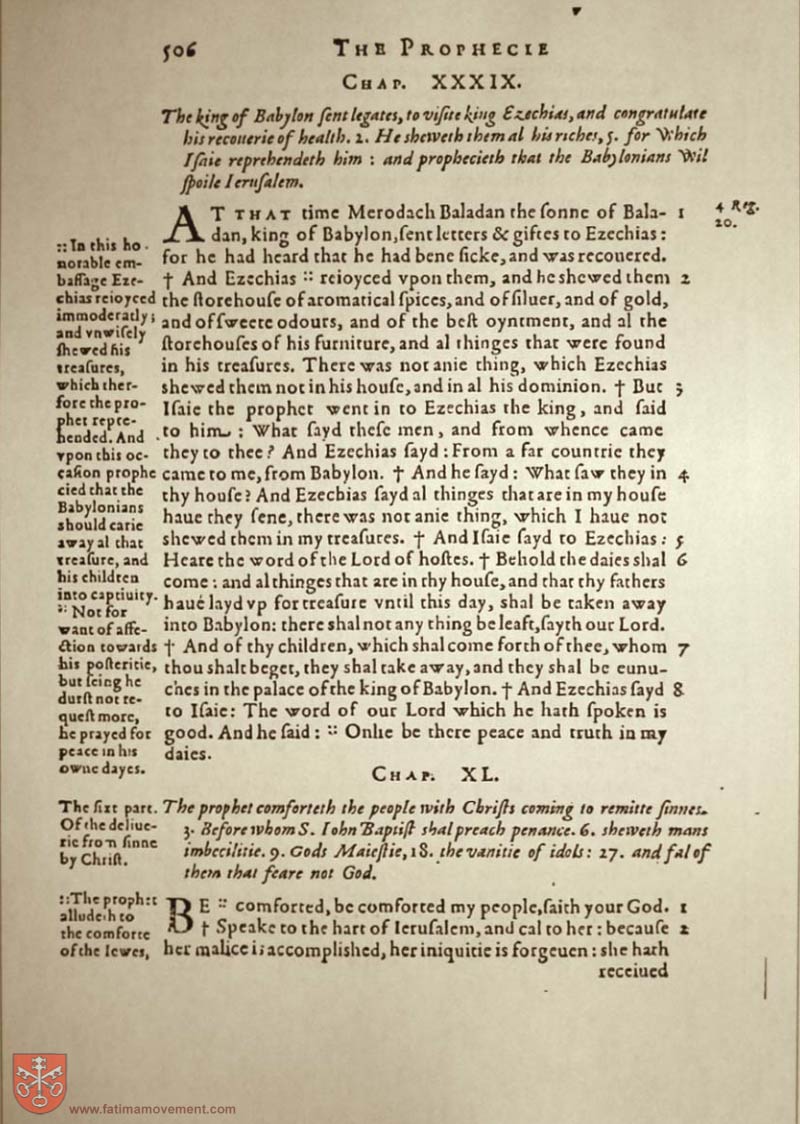 Original Douay Rheims Catholic Bible scan 1641