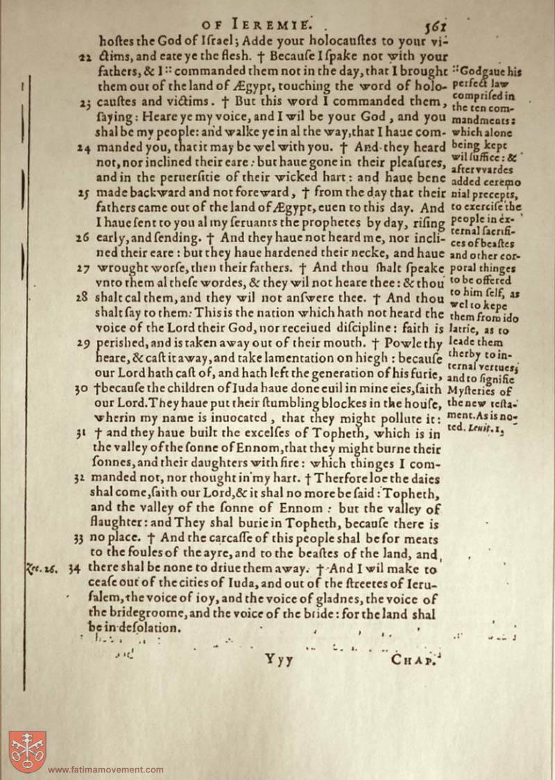 Original Douay Rheims Catholic Bible scan 0000