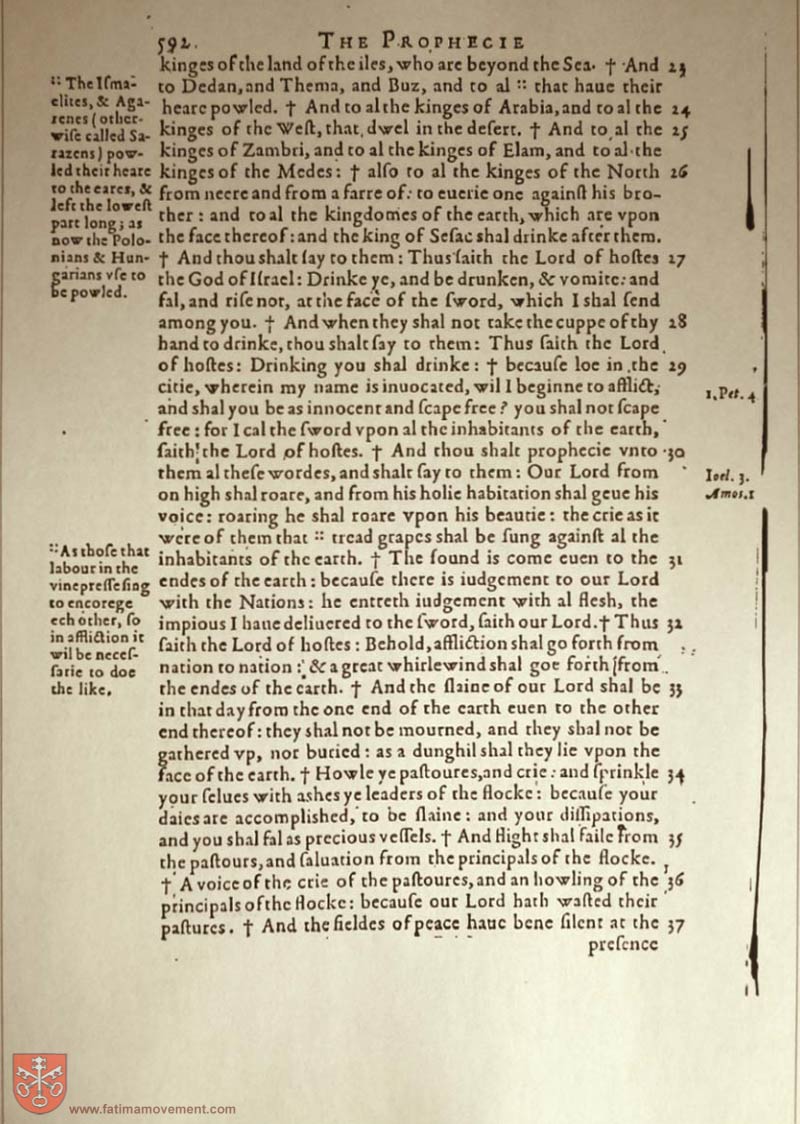 Original Douay Rheims Catholic Bible scan 1727