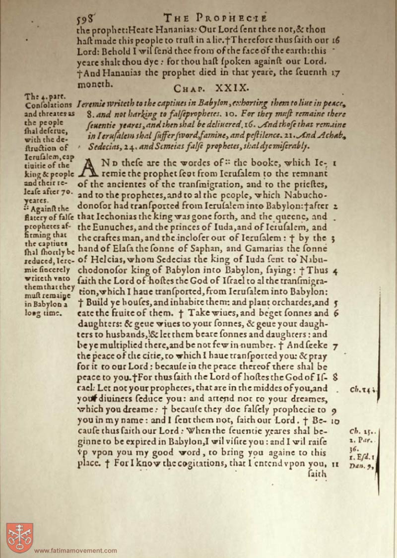 Original Douay Rheims Catholic Bible scan 1733