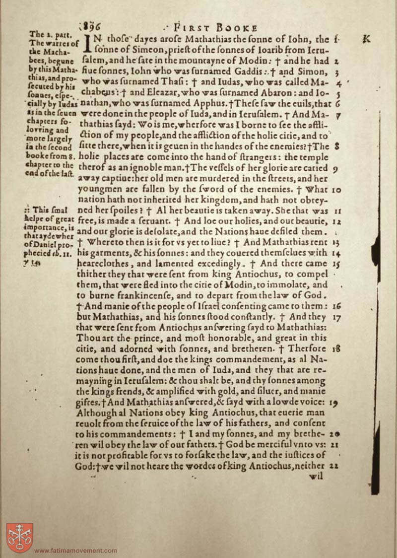 Original Douay Rheims Catholic Bible scan 2031