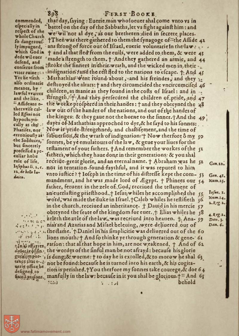 Original Douay Rheims Catholic Bible scan 2033