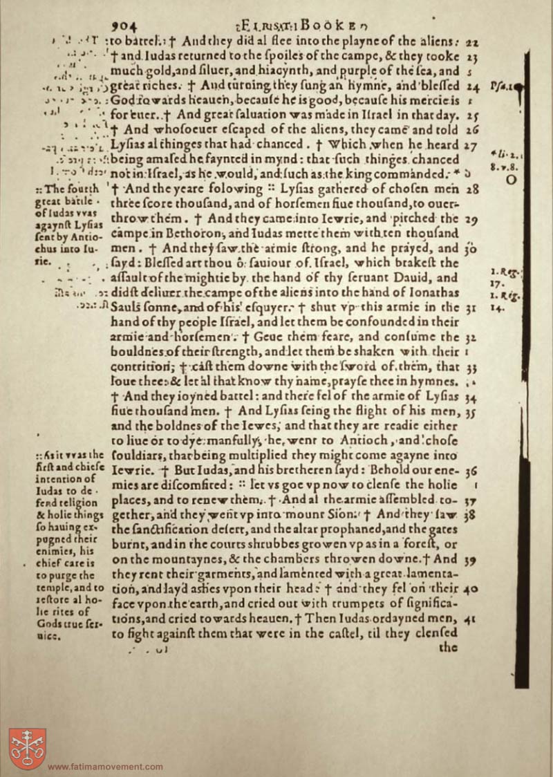 Original Douay Rheims Catholic Bible scan 2039