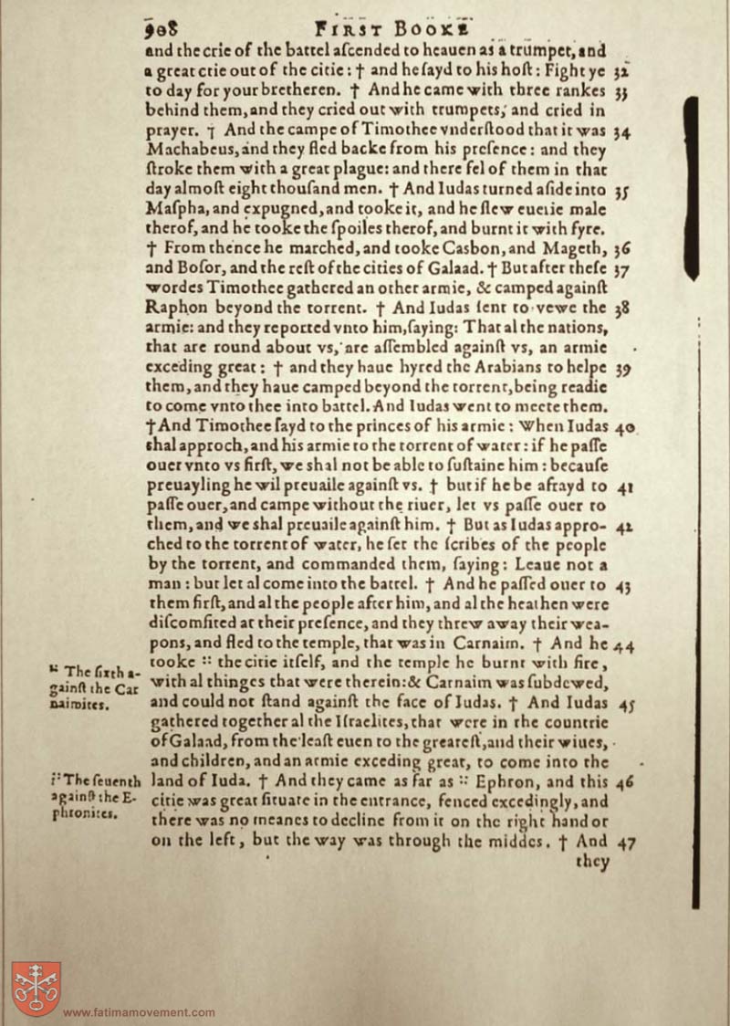 Original Douay Rheims Catholic Bible scan 2043