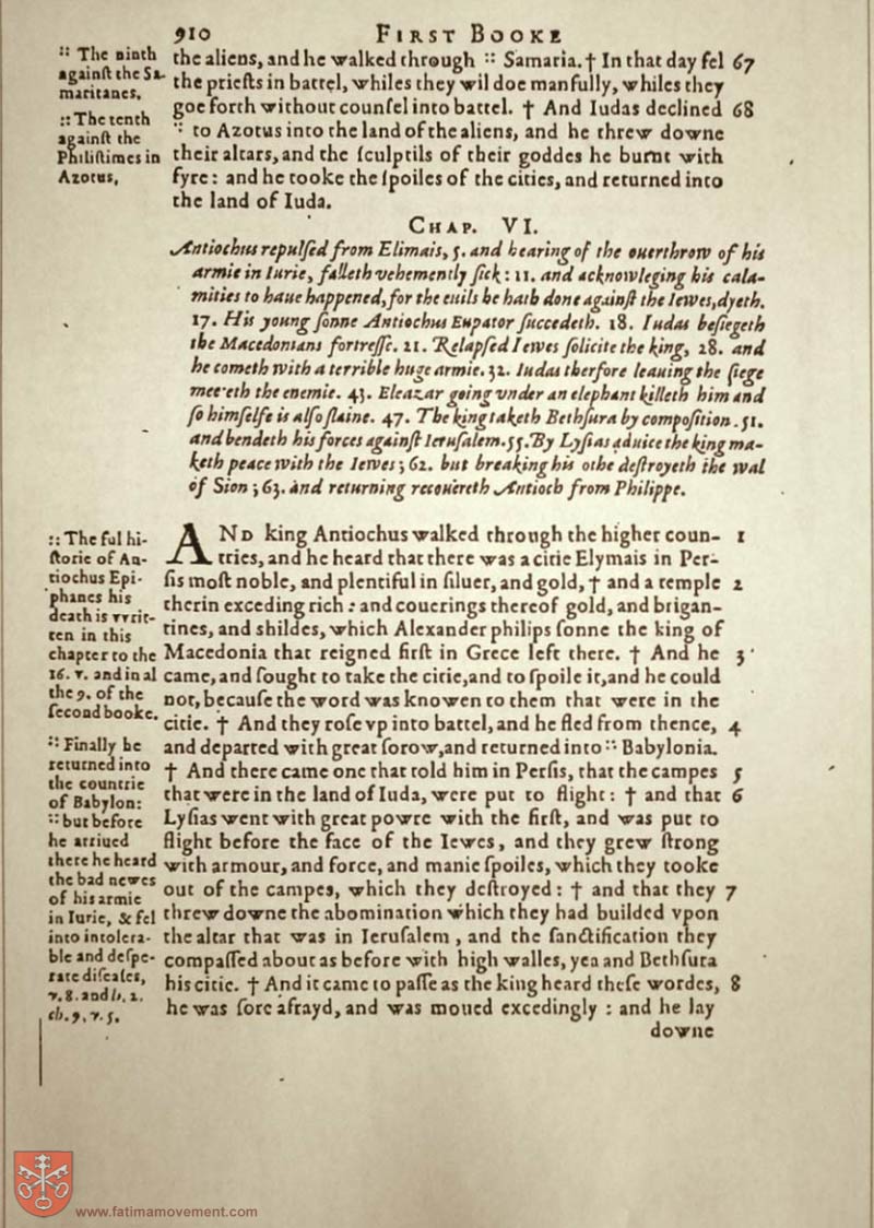Original Douay Rheims Catholic Bible scan 2045