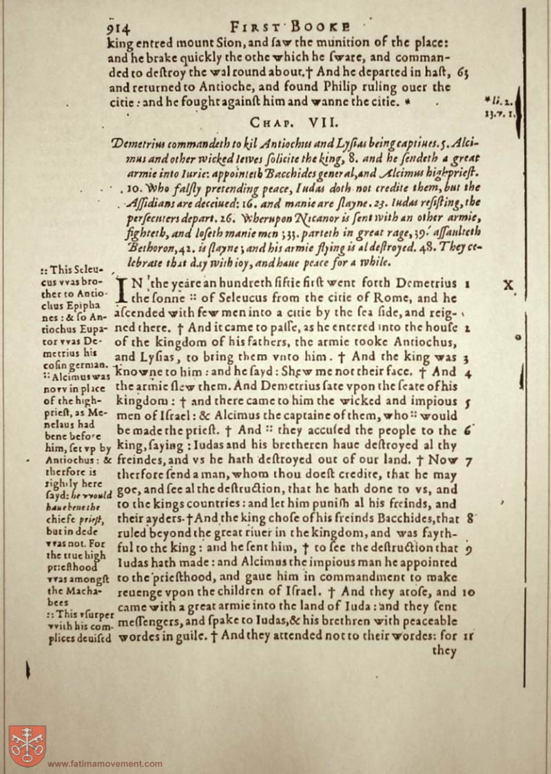 Original Douay Rheims Catholic Bible scan 2049