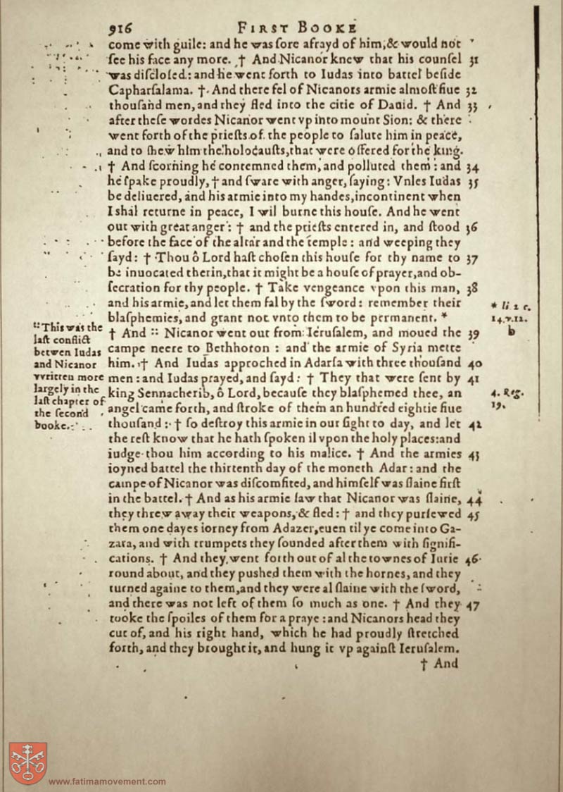 Original Douay Rheims Catholic Bible scan 2051