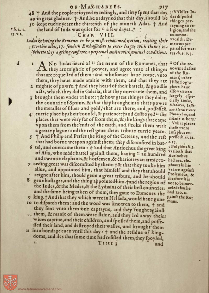 Original Douay Rheims Catholic Bible scan 2052