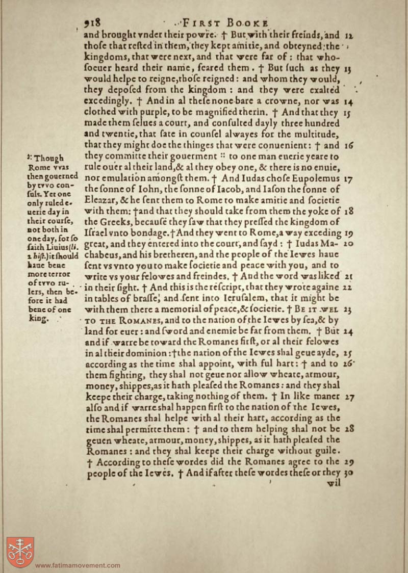 Original Douay Rheims Catholic Bible scan 2053