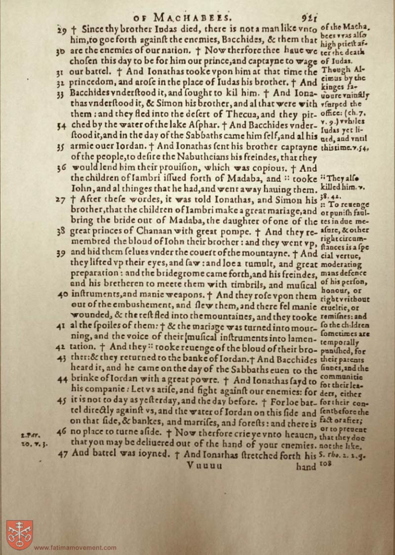 Original Douay Rheims Catholic Bible scan 2056
