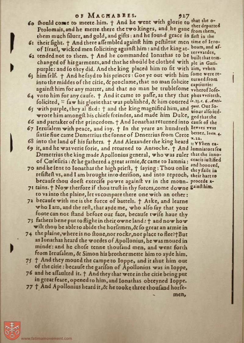 Original Douay Rheims Catholic Bible scan 2062