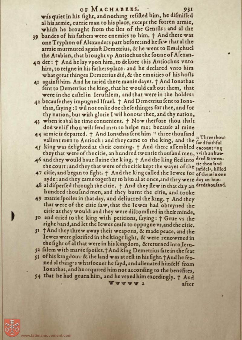 Original Douay Rheims Catholic Bible scan 2066