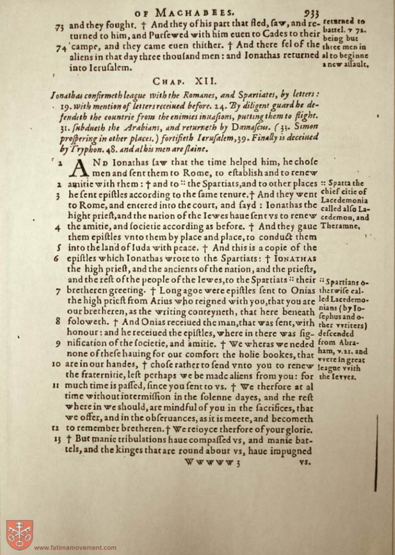 Original Douay Rheims Catholic Bible scan 2068