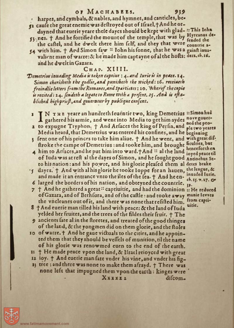 Original Douay Rheims Catholic Bible scan 2073