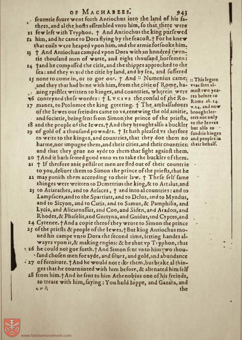 Original Douay Rheims Catholic Bible scan 2077