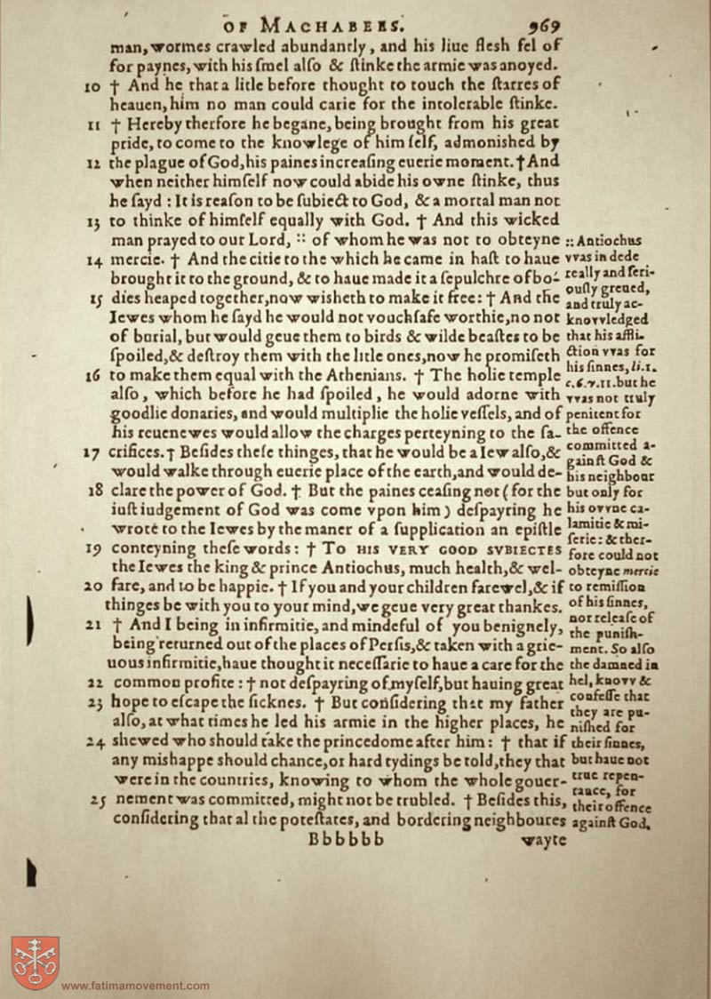 Original Douay Rheims Catholic Bible scan 2104