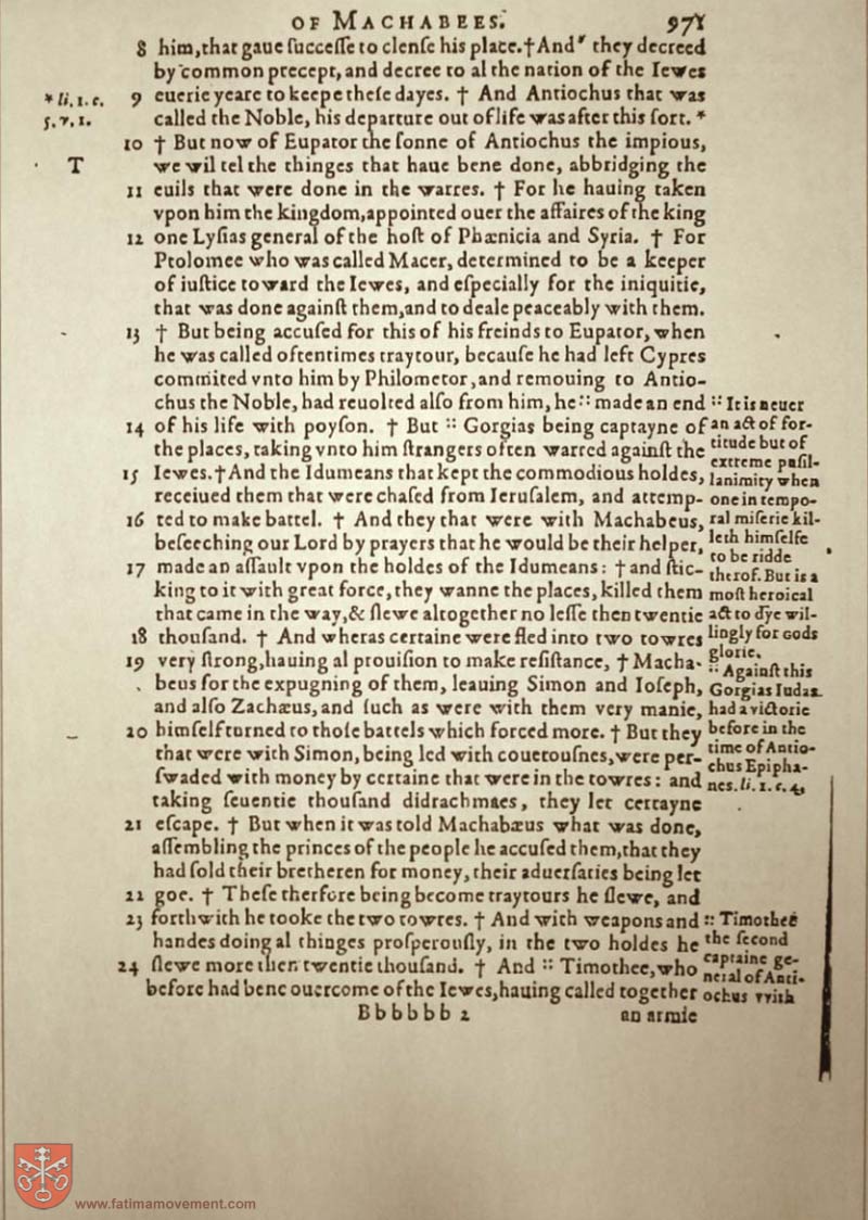 Original Douay Rheims Catholic Bible scan 2106