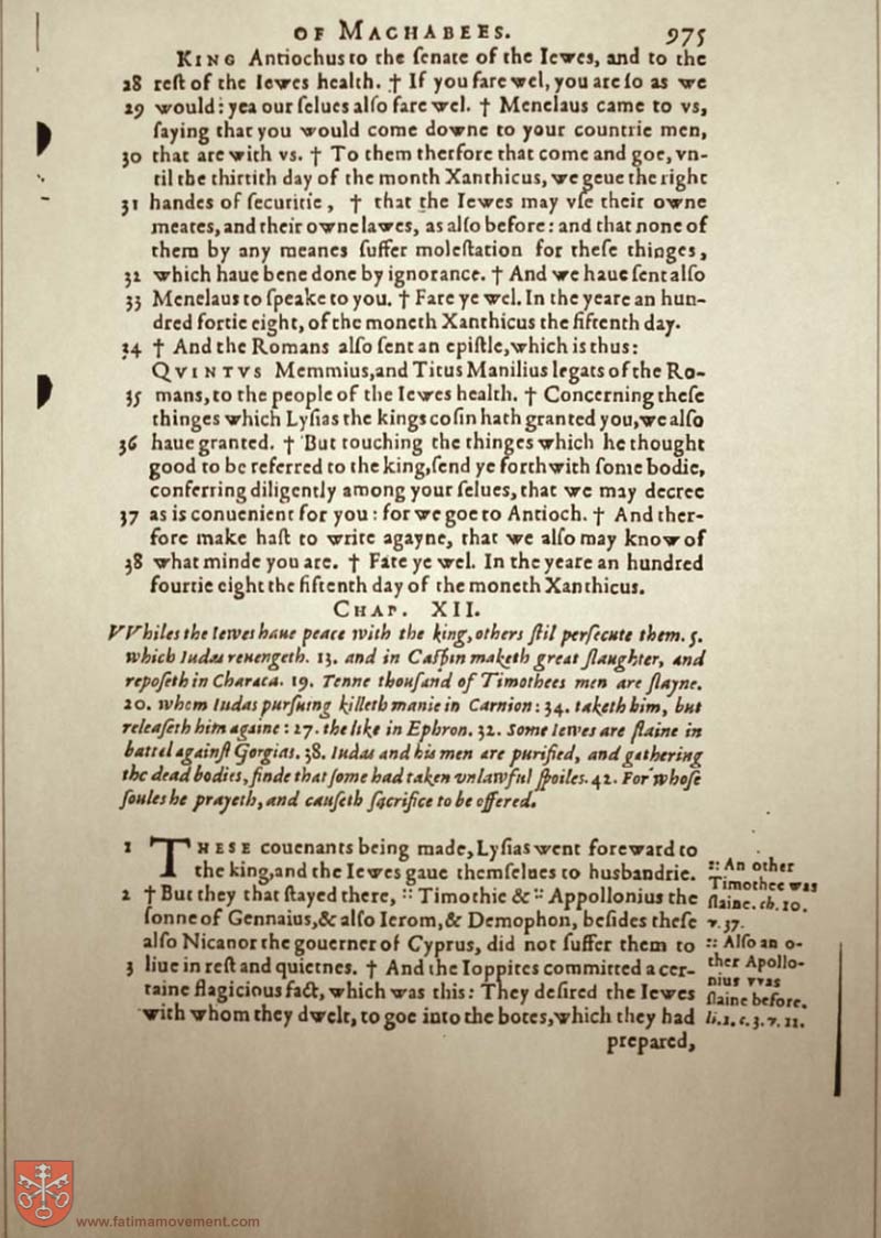 Original Douay Rheims Catholic Bible scan 2110