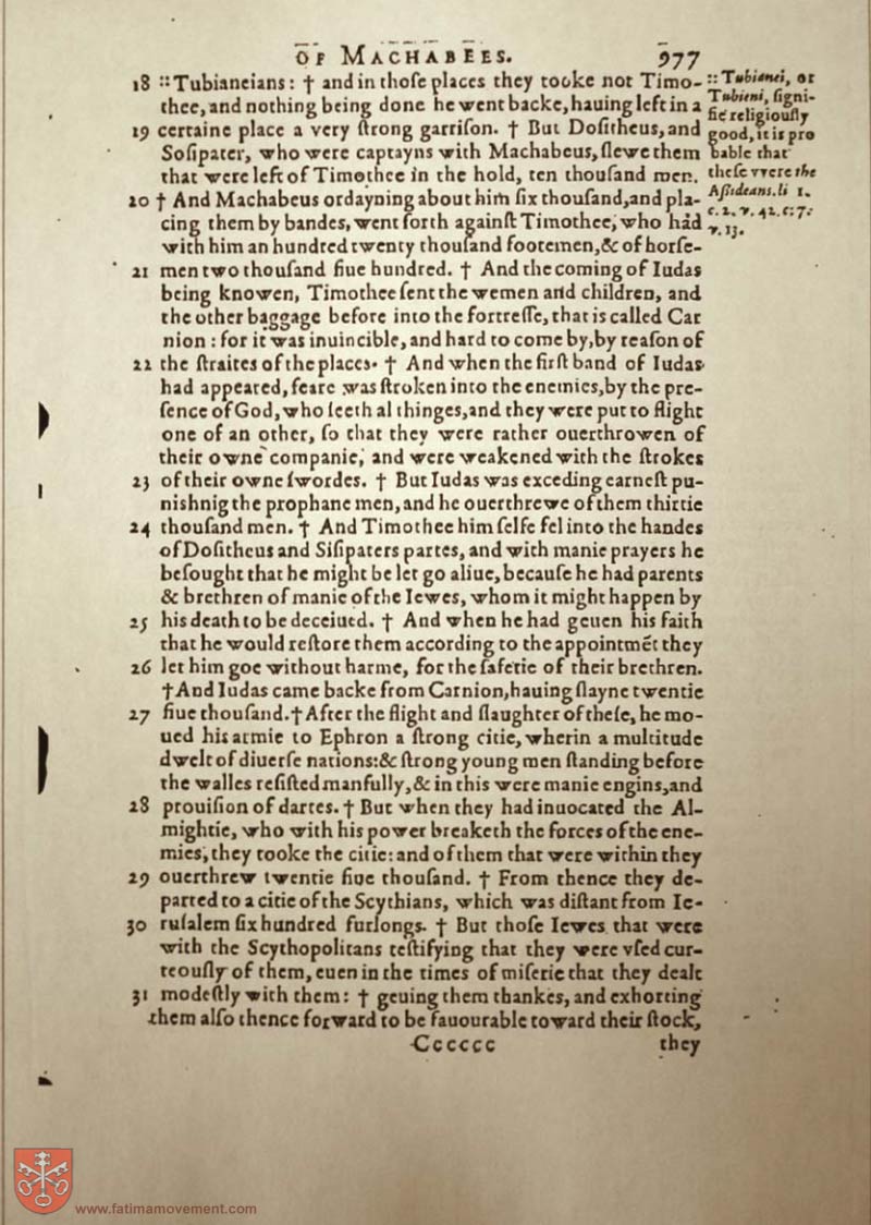 Original Douay Rheims Catholic Bible scan 2112