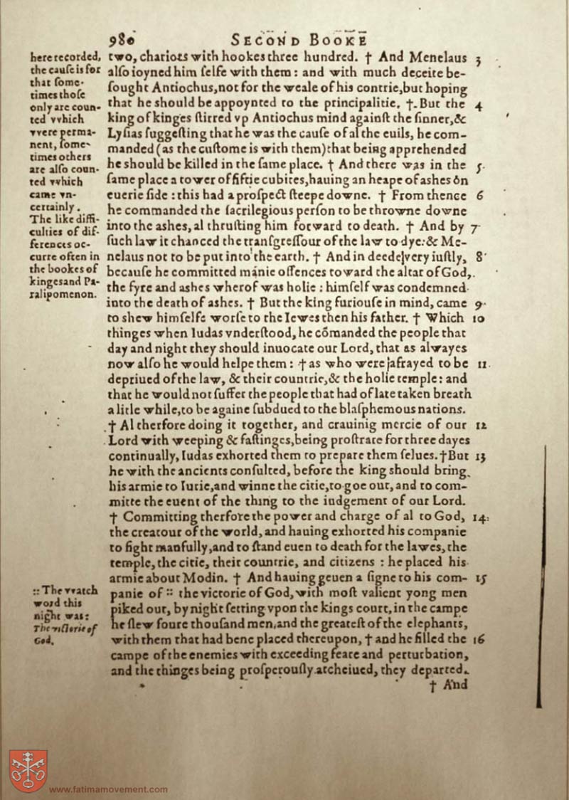 Original Douay Rheims Catholic Bible scan 2115