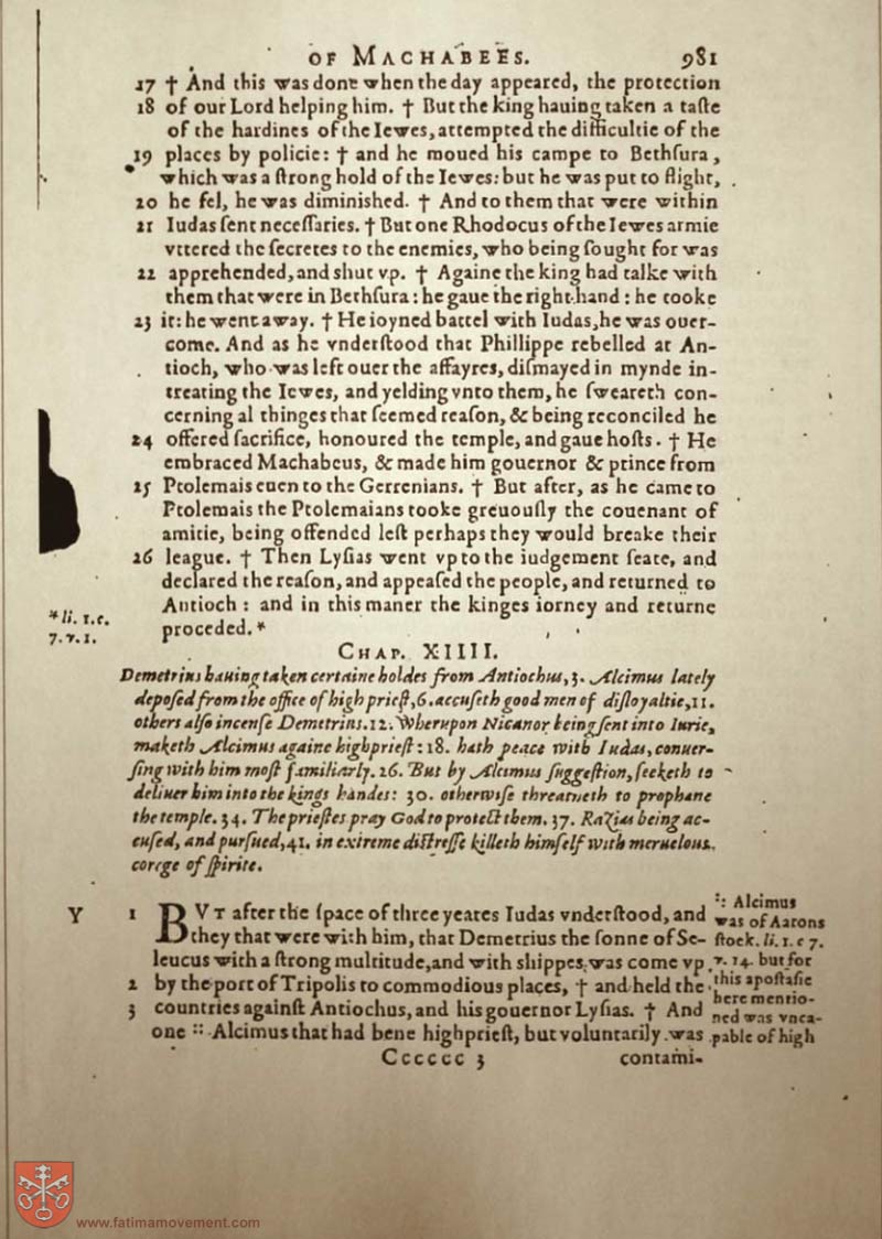 Original Douay Rheims Catholic Bible scan 2116