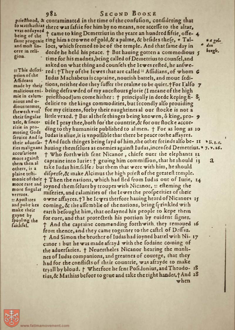 Original Douay Rheims Catholic Bible scan 2117
