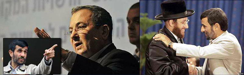 Jew and Ahmadinejad