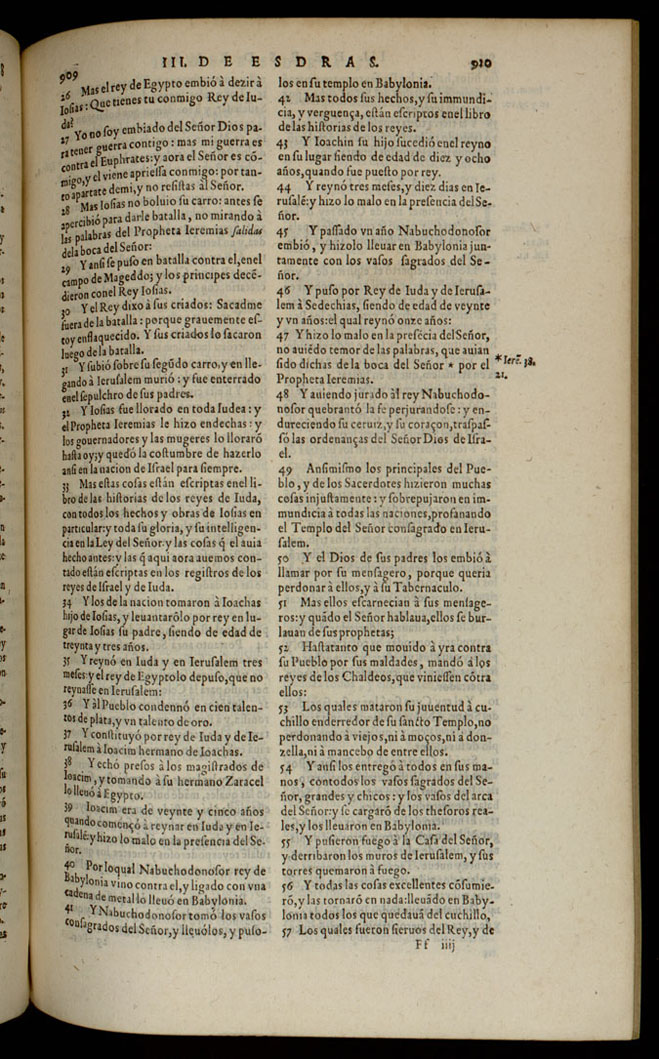 Missing Books of the Bible 02