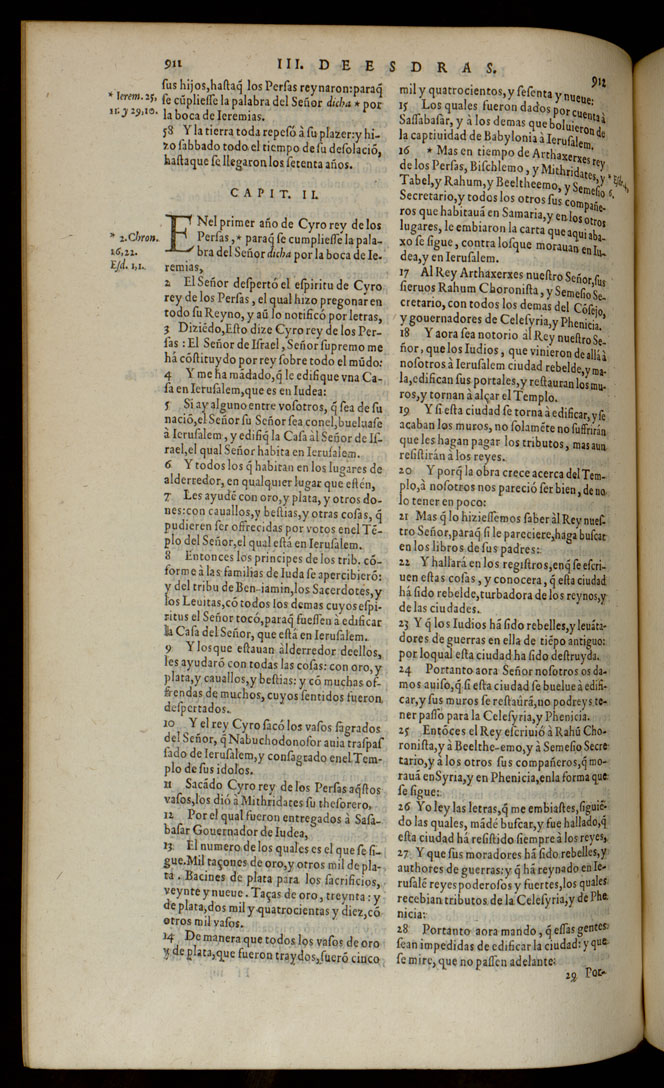 Missing Books of the Bible 03