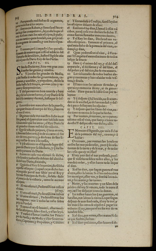Missing Books of the Bible 04