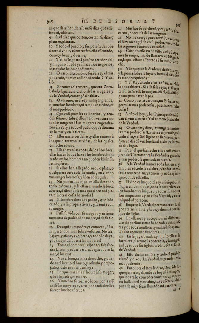 Missing Books of the Bible 05