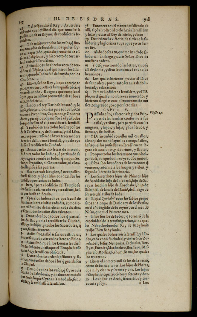Missing Books of the Bible 06