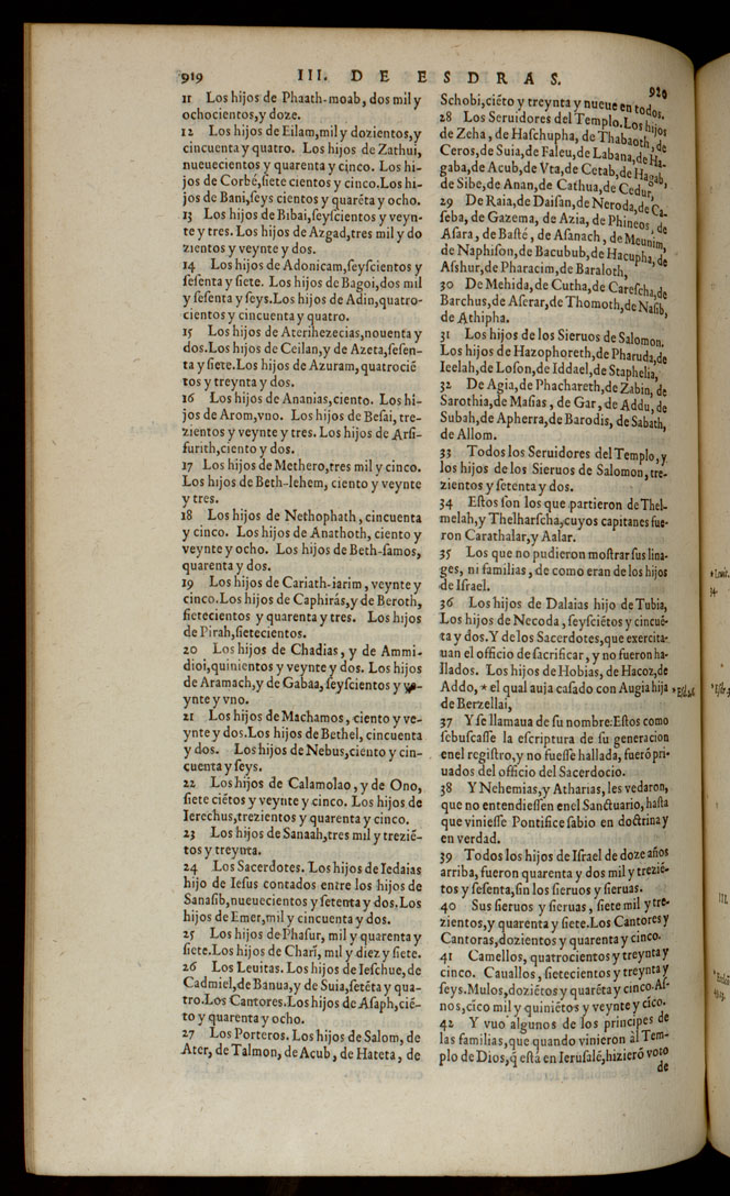 Missing Books of the Bible 07