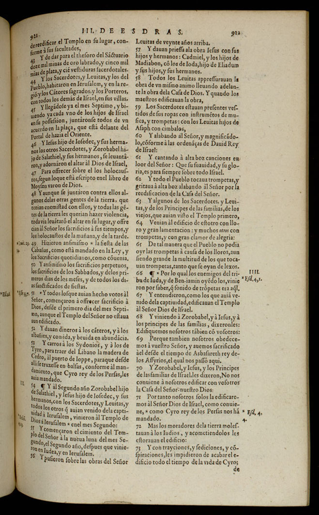 Missing Books of the Bible 08