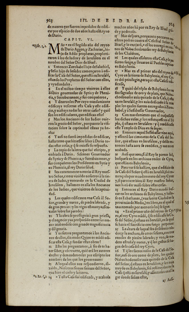 Missing Books of the Bible 09