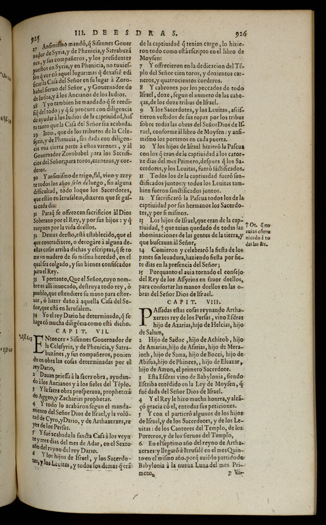 Missing Books of the Bible 10