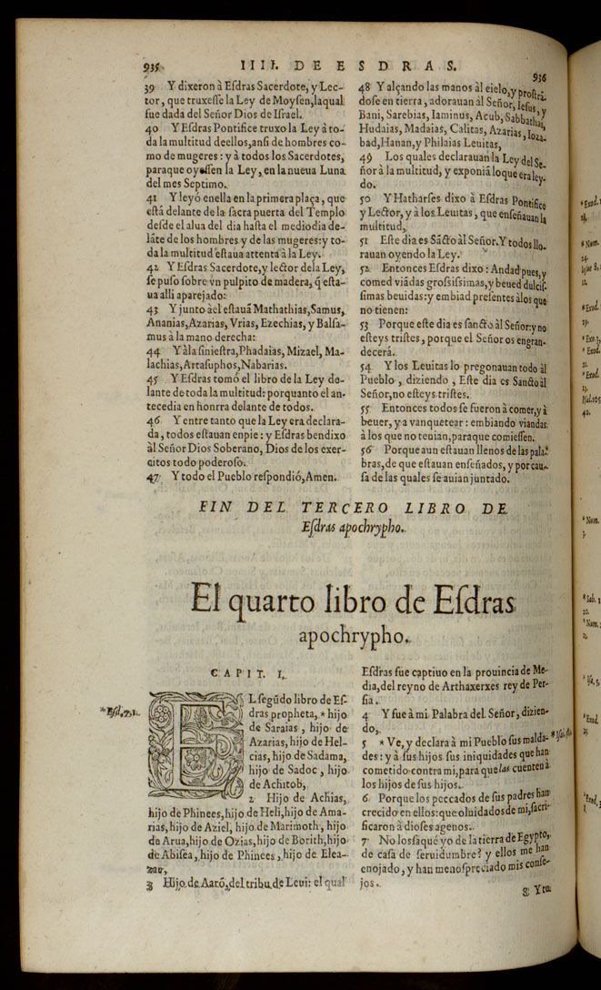 Missing Books of the Bible 15