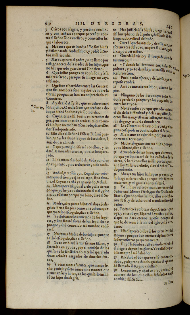 Missing Books of the Bible 17