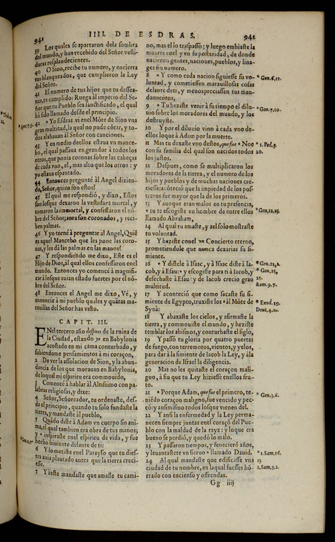 Missing Books of the Bible 18