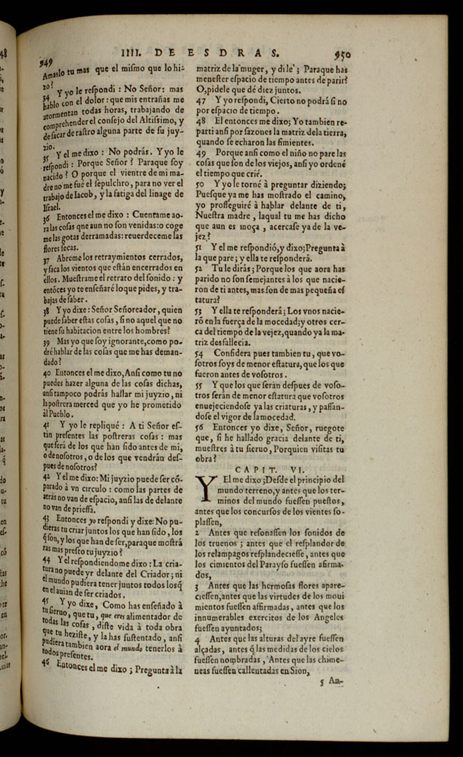 Missing Books of the Bible 22
