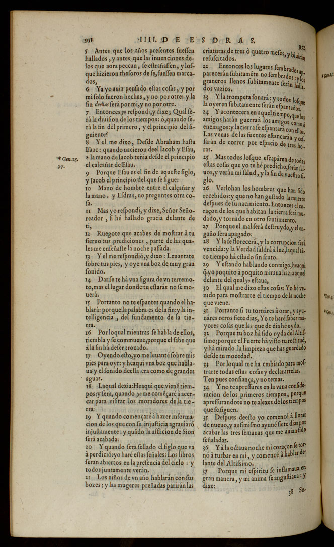 Missing Books of the Bible 23