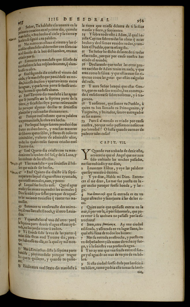 Missing Books of the Bible 24
