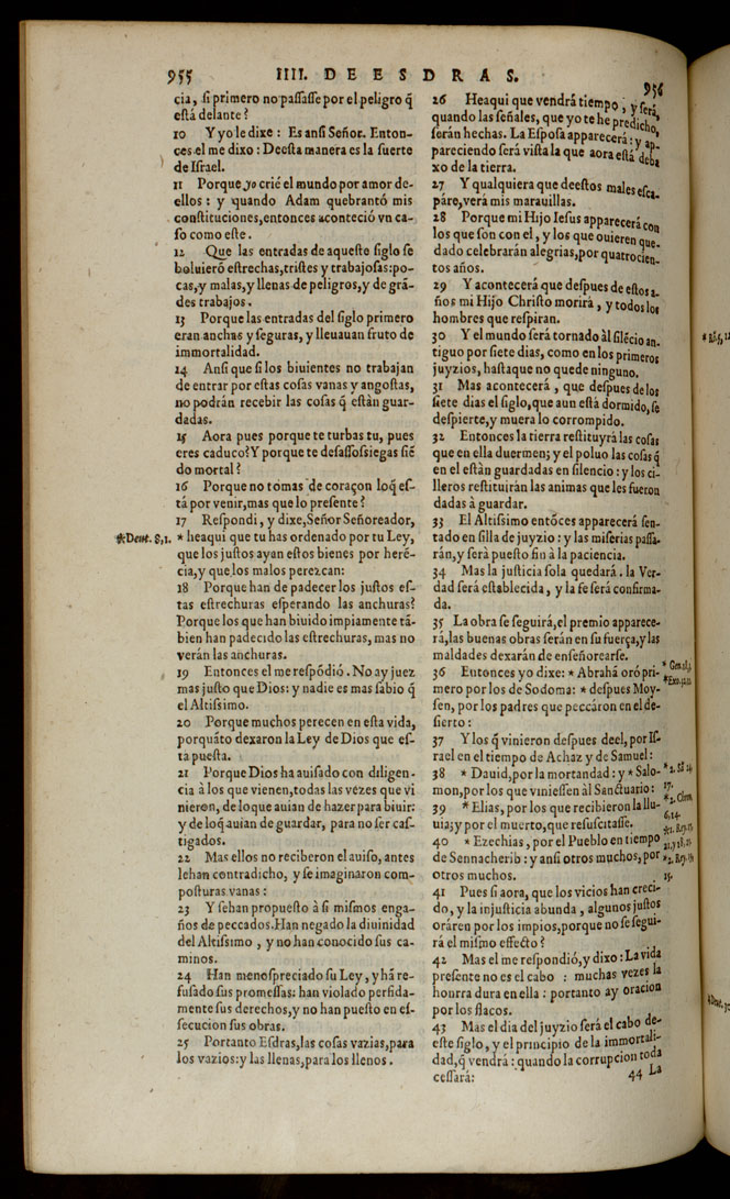 Missing Books of the Bible 25
