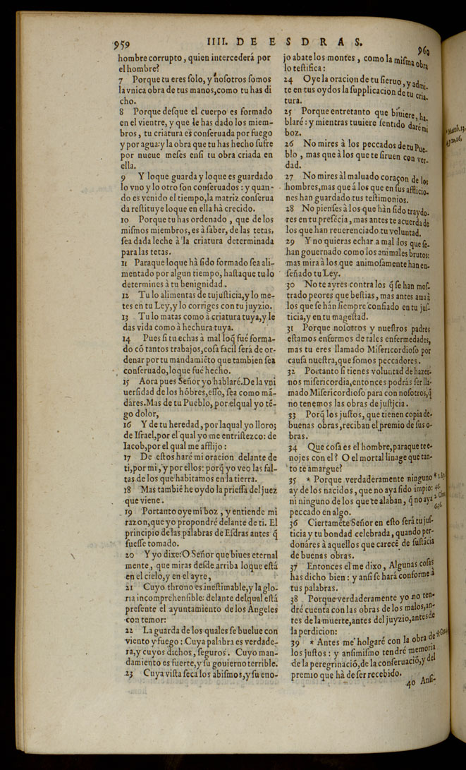 Missing Books of the Bible 27