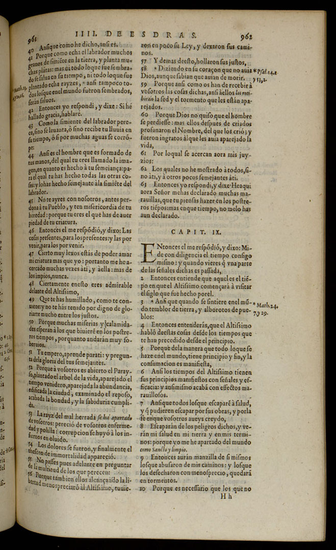 Missing Books of the Bible 28