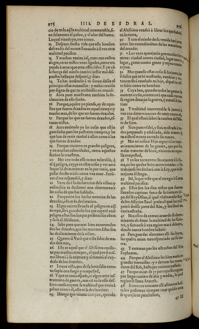 Missing Books of the Bible 35